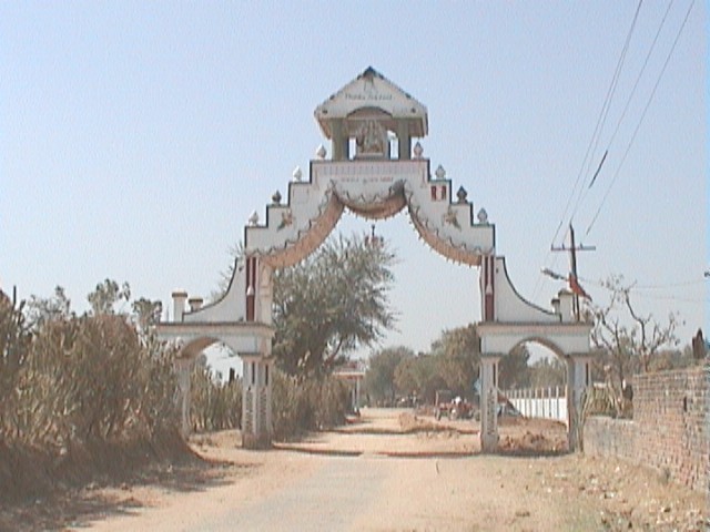 Leaving Gate