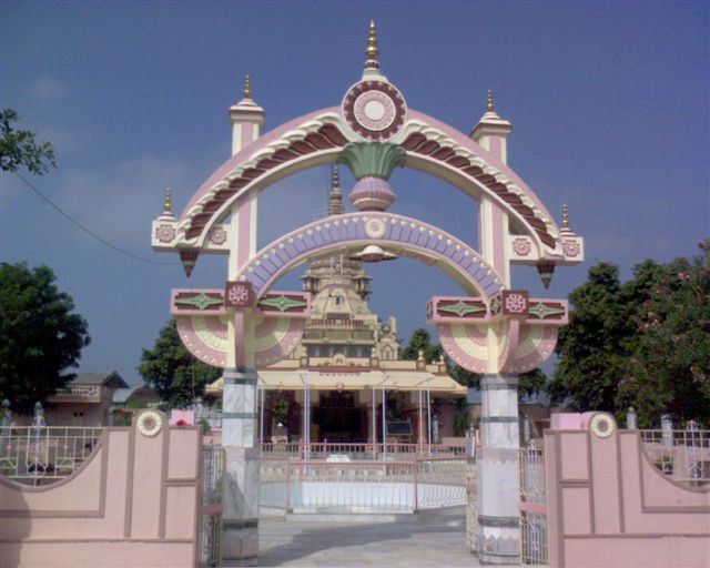 Shubh Laabh