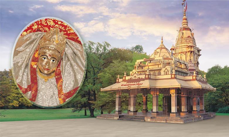 Shree Brahamanimataji Mandir