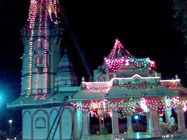 Shree Holy Temple